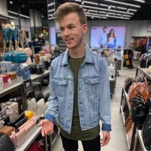 Meet your Posher, Lucas